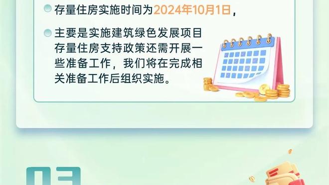 thông tư số 25 và 30 ttcp 2015 nghiên cứu đưa huyện đức hòa về tphcm Ảnh chụp màn hình 2